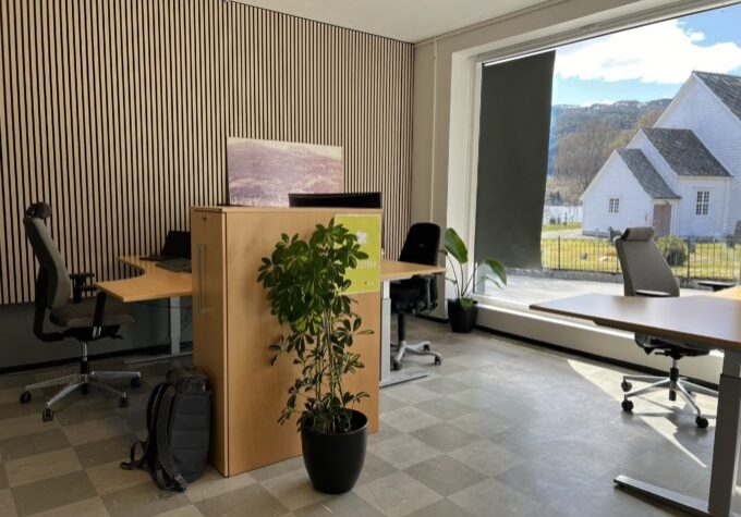 Leseplassar Ulvik